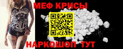 таблы Бугуруслан