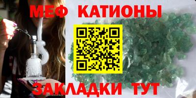 2c-b Бузулук
