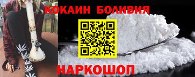 таблы Бугуруслан