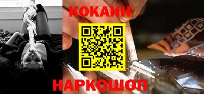 мефедрон мука Будённовск