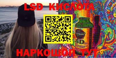 мефедрон мука Будённовск