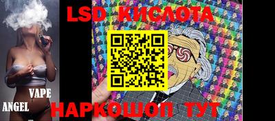 мефедрон мука Будённовск