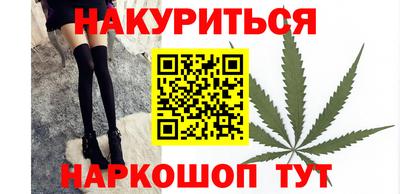 2c-b Бузулук