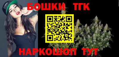 таблы Бугуруслан