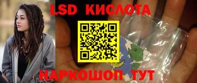 таблы Бугуруслан