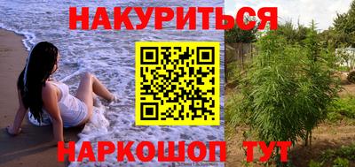 2c-b Бузулук