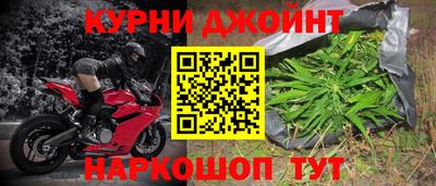 мефедрон мука Будённовск
