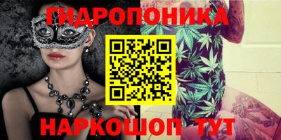 2c-b Бузулук