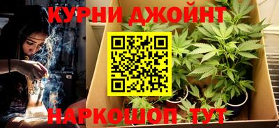 таблы Бугуруслан