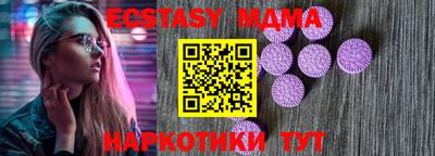 2c-b Бузулук