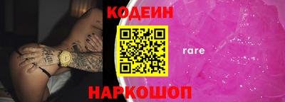 таблы Бугуруслан