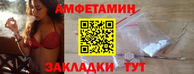 мефедрон мука Будённовск