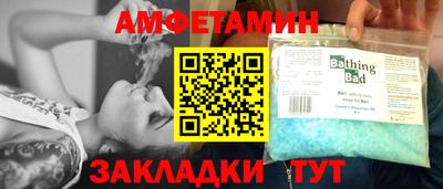 2c-b Бузулук