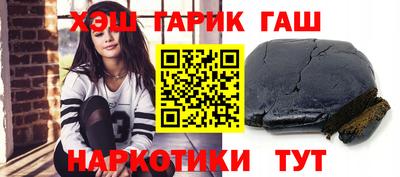 2c-b Бузулук