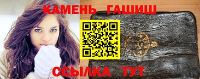2c-b Бузулук