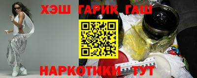 2c-b Бузулук