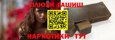 мефедрон мука Будённовск