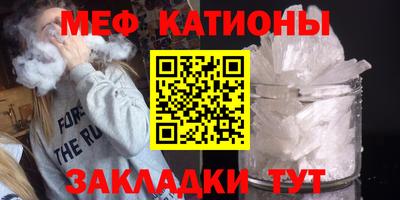 таблы Бугуруслан