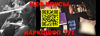 2c-b Бузулук